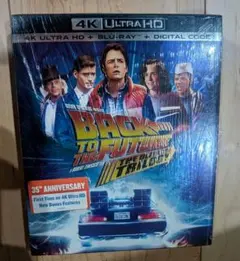 Back to the Future Part 1 and 2 4K