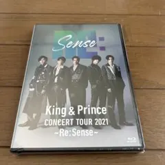King & Prince CONCERT TOUR2021～Re:Sense～ - メルカリ