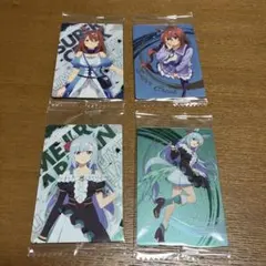 ウマ娘　シンデレラグレイ　ウエハース　カード　4枚セット　②