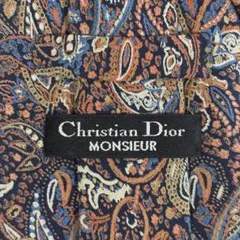 Christian Dior クリスチャンディオール ネクタイ ペイズリー