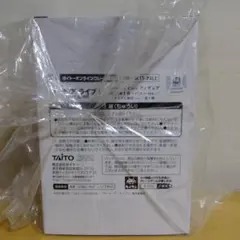 デート・ア・ライブV