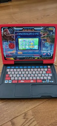 アスキー ゲーム MOON 電波サル マスコットキーホルダー ラブデリック