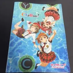 Item thumbnail for item 1edcee04-6227-44d8-9d94-9434f8ed45fa