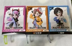 CRAZY RACCOON うるか。ありさか。S elly。セット