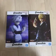 HUNTER×HUNTER Grandista フィギュアセット