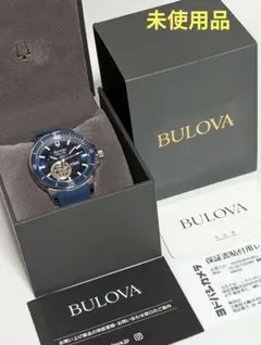2025年最新】Bulova メンズ 腕時計(アナログ)の人気アイテム - メルカリ