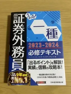 Item thumbnail for item 5ee8a752-76cc-416d-8cb2-4cc40250f26b