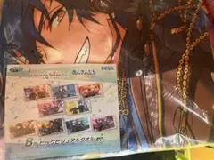 あんさんぶるスターズ セガラッキーくじ タオル 漣ジュン・天馬司