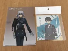 刀剣乱舞　堀川国広　骨喰藤四郎　グッズセット