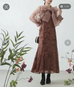 カナ ボウタイ リボン ボレロ ドレス S お呼ばれ オケージョン 結婚式