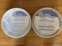 PACK PLATE パックプレート 2種セットのサムネイル