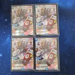 2026年最新】ニヤリーゲット プロモの人気アイテム - メルカリ