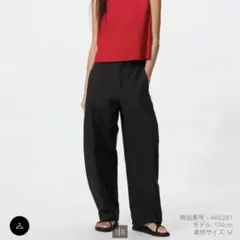 ユニクロ　ジャージーバレルレッグパンツL