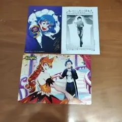 魔入りました！入間くん アニメイト 特典　48巻　イラストペーパー