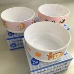 〖人気の為早い者勝ち〗ブロッコリーくじ　パンどろぼう ボウル３種