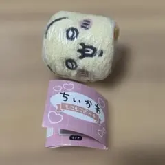 ちいかわ もこもこポーチ うさぎ ガチャガチャ
