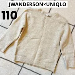 110cm JWANDERSON×UNIQLO ユニクロ ニット トップス