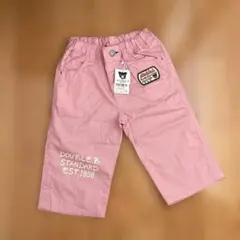 ★ダブルB★ズボン★6分丈パンツ★130★新品★ミキハウス★ピンク★