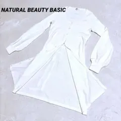 Item thumbnail for item 8a75a426-4f29-4826-8908-4074740fddc1