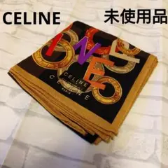 ケイト様 リクエスト 2点 まとめ商品