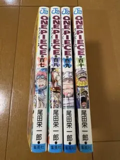 2026年最新】ワンピース 初版 1巻の人気アイテム - メルカリ
