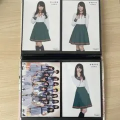 乃木坂46 生写真まとめ売り