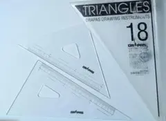三角定規