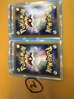 ポケモンカード ADV マクドナルド オリジナル 2004 未剥がし 2枚