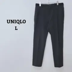 ユニクロ　EZYアンクルパンツ　イージー　シンプル　ウエストゴム　薄手　L