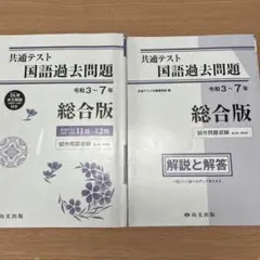 Item thumbnail for item 3de1cb8b-6402-4778-b475-4ad9969ea1e0