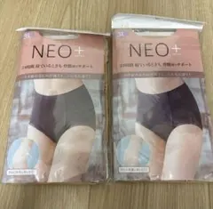 みさくま様 リクエスト 2点 まとめ商品