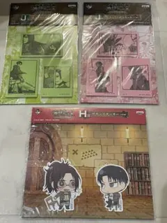 進撃の巨人　1番くじ　コミックふせん　サテンステッカー