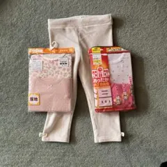 5点ELFINDOLL 長袖シャツ ＆ガロー三分袖スリーマ100cm &パンツ