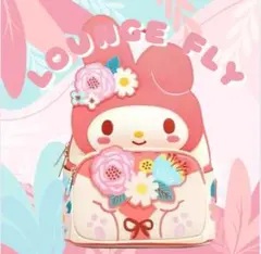Lounge Fly マイメロディ サンリオ リュック