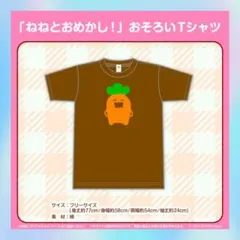 Item thumbnail for item 06284291-d7ce-440d-928b-8a640dd0a7d2