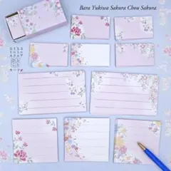 淡い桃色と可愛いお花＊3種類のサイズが便利なメッセージカード＊ No.45