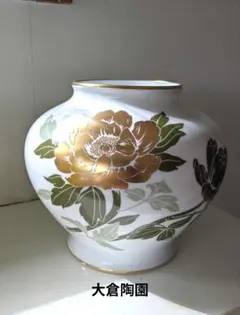 2025年最新】大倉陶園金彩花瓶の人気アイテム - メルカリ