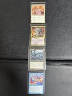 2026年最新】mtg エラーカードの人気アイテム - メルカリ