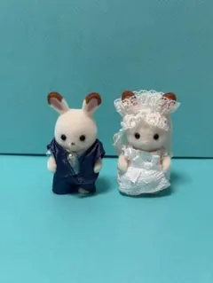 シルバニアファミリー ウエディング 赤ちゃんペアセット