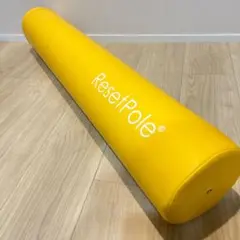 【美品】ResetPole オアシス イエロー ヨガ