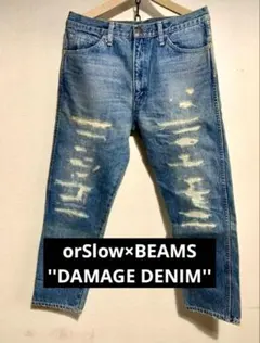 ✨極美品✨orSlow オアスロウ 105 セルビッチ 濃紺 日本製 XL - メルカリ
