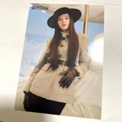 TWICE MISAMO HAUTE COUTURE ランダムトレカ サナ