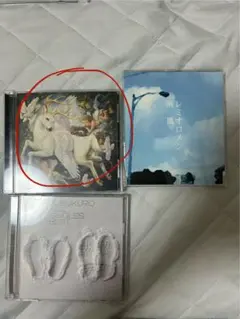 CD 結婚式ソング 結婚式用CD まとめ売り 2025年最新】結婚式 cd セットの人気アイテム - メルカリ