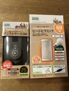 Item thumbnail for item 729c31e7-2843-4c2a-b50f-15d0d3dbbd9c