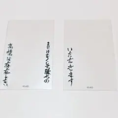 伏見ガク にじさんじ 咎人 【TOGABITO 8th Anniv.】