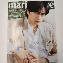 Item thumbnail for item a5bb0f77-bcbe-4542-8e65-2821ed6443f3