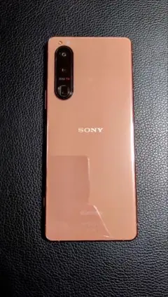 SONY Xperia 5 II ピンク