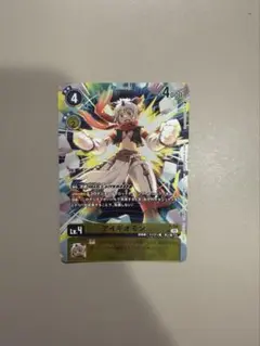 デジモンストーリー　タイムストレンジャー　早期購入特典