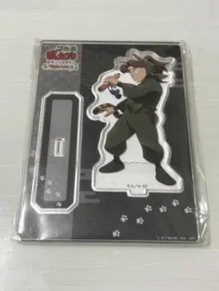 山田利吉 アクリルスタンド