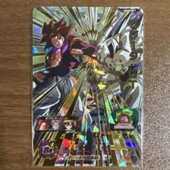 2026年最新】ugm6-041の人気アイテム - メルカリ